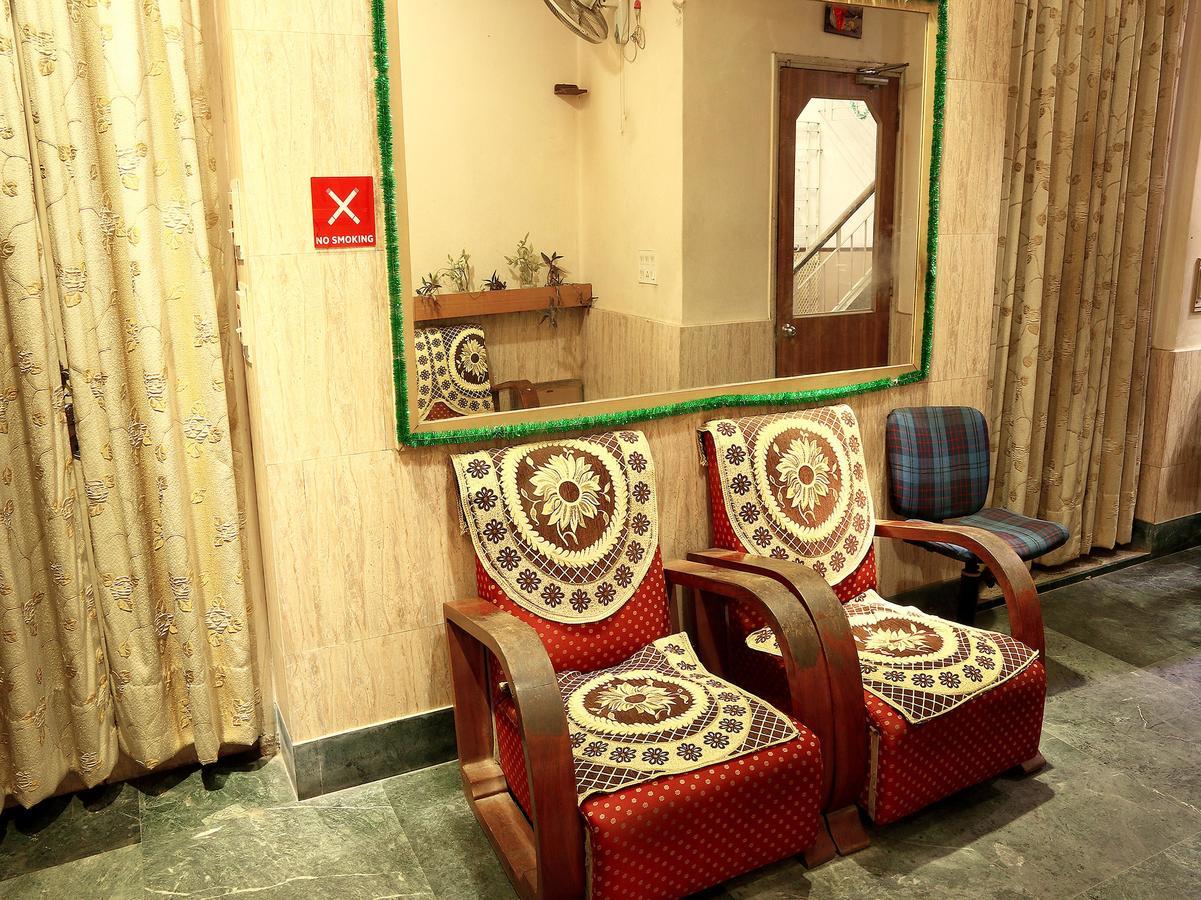 Oyo Rooms Ballygunge Hazra Law College Калькутта Экстерьер фото